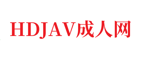 久久99精品 - 789.se的亚洲中文字幕-HDJAV